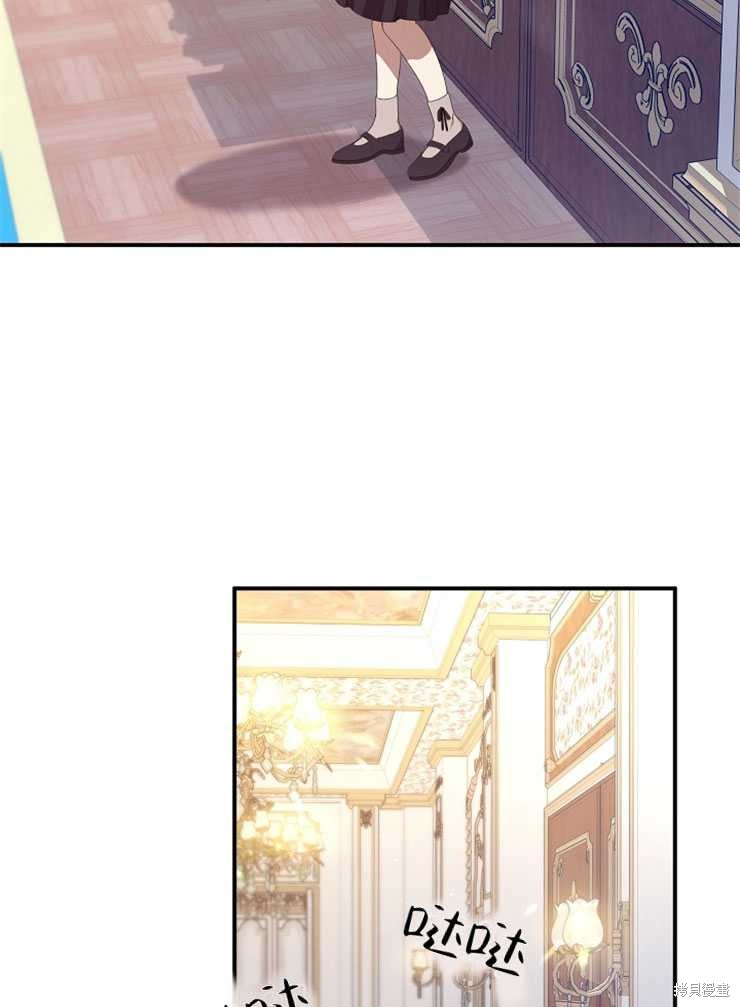 第11话19