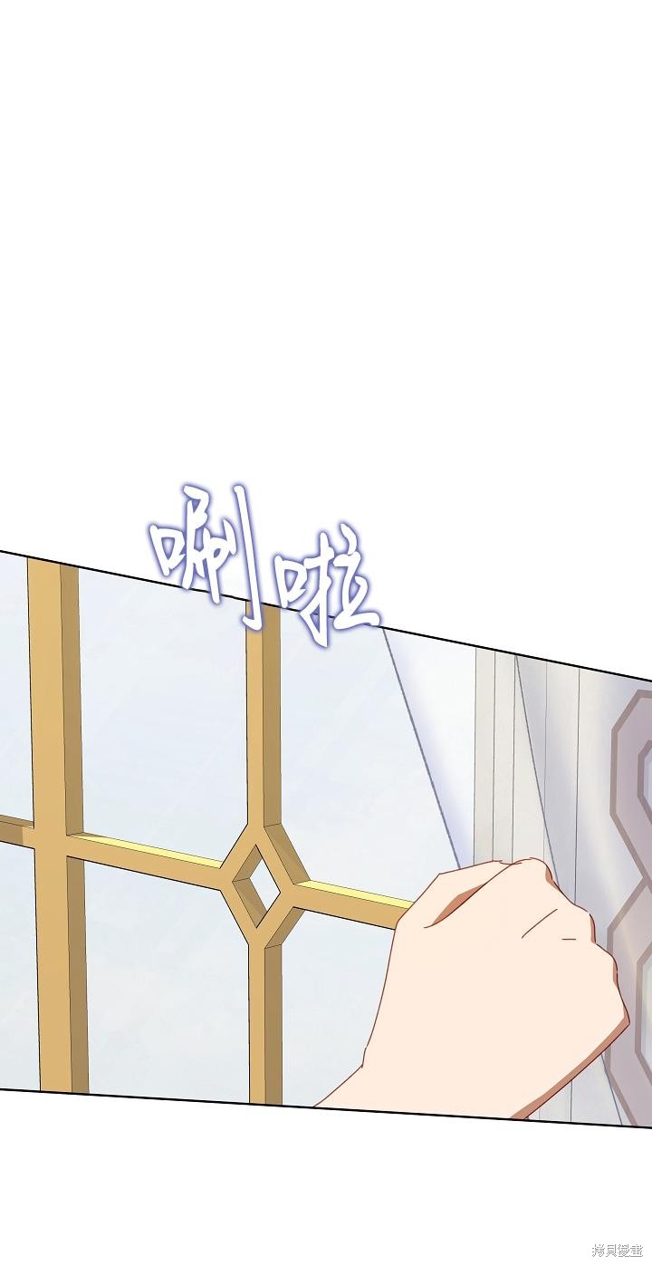 第35话74