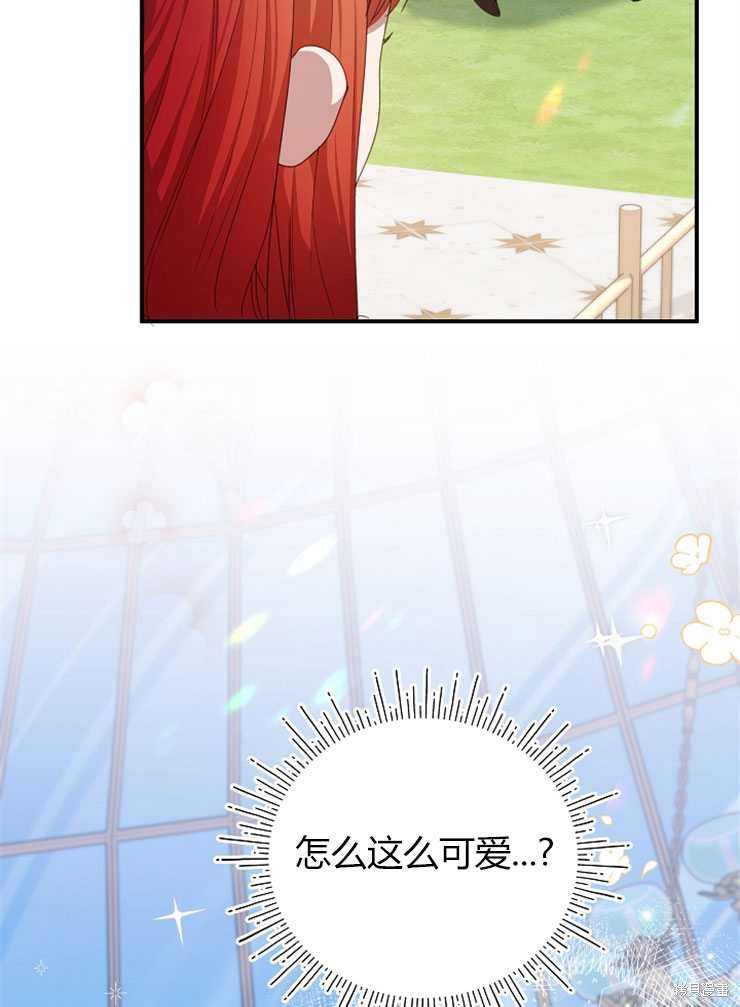 第10话124