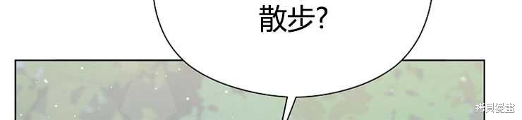 第03话45