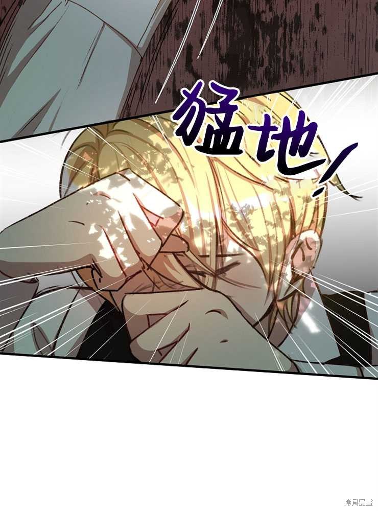 第03话21