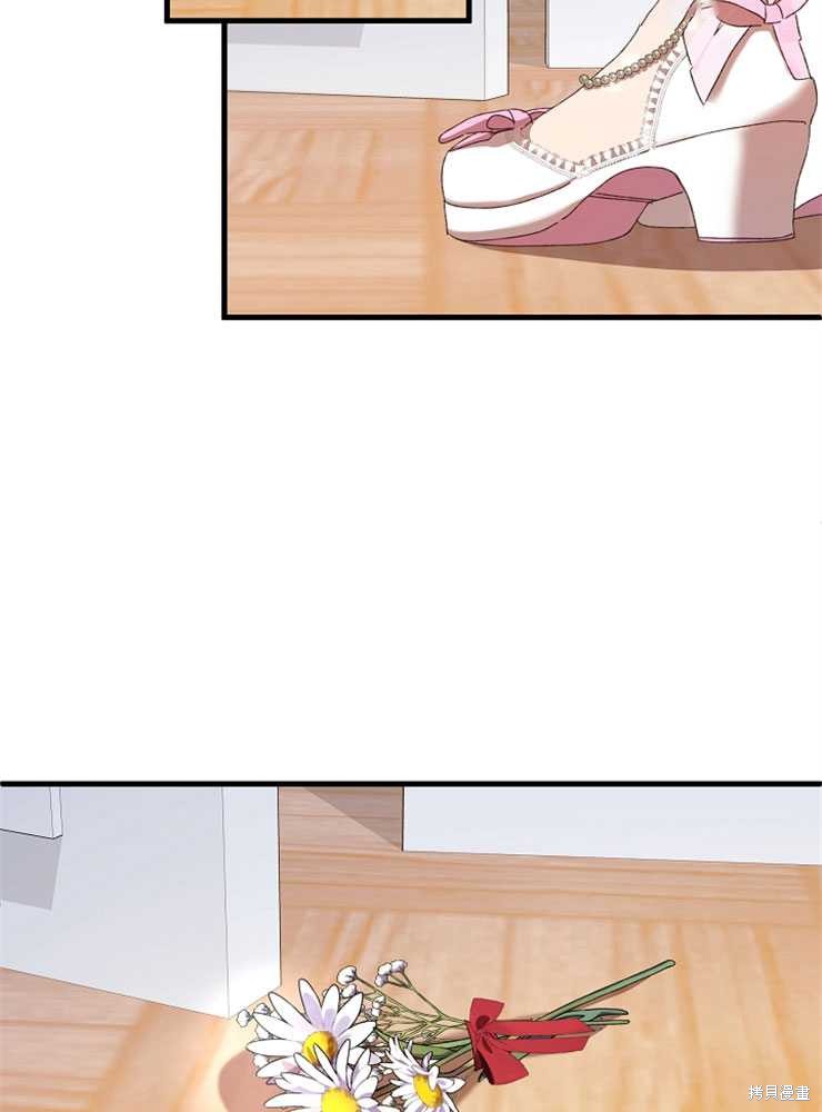 第07话61