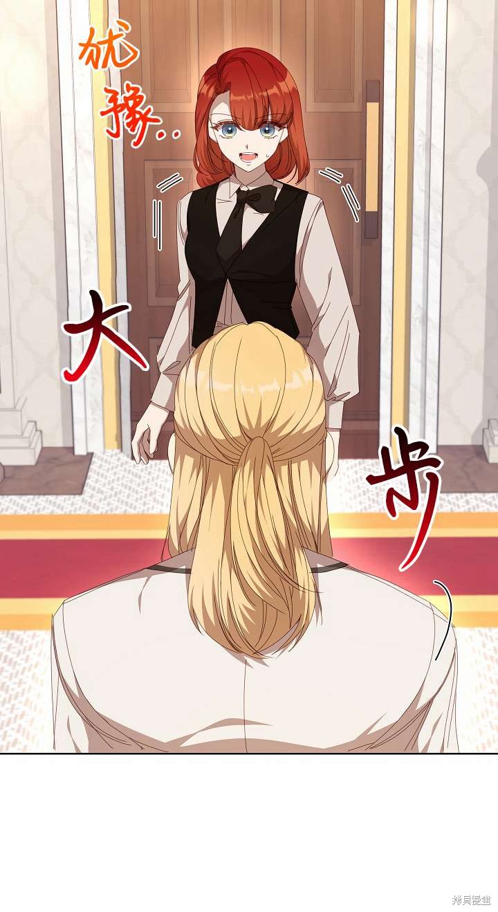 第34话29