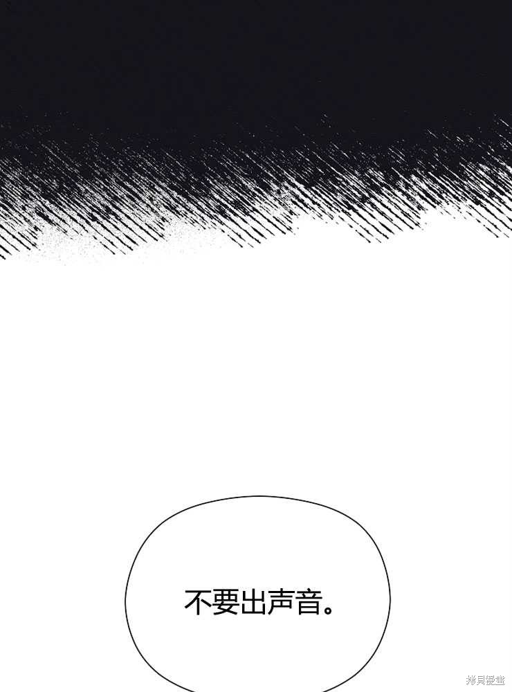 第03话15