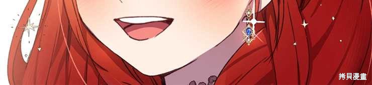 第01话160