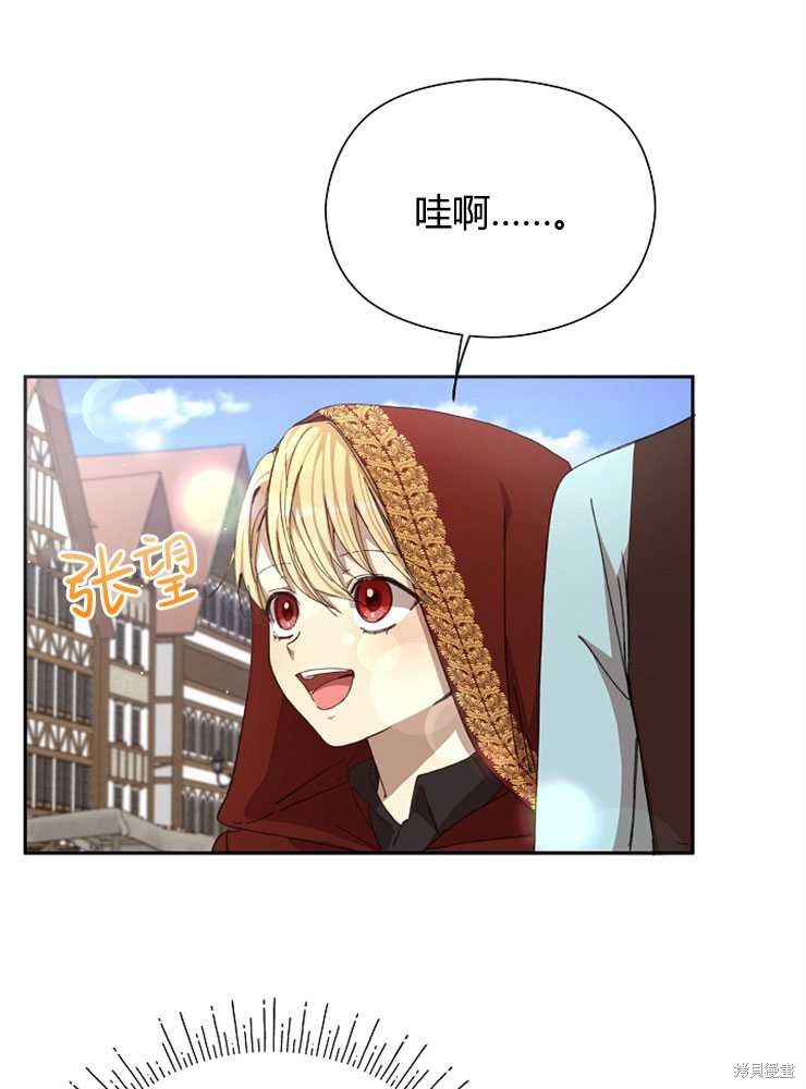 第14话17