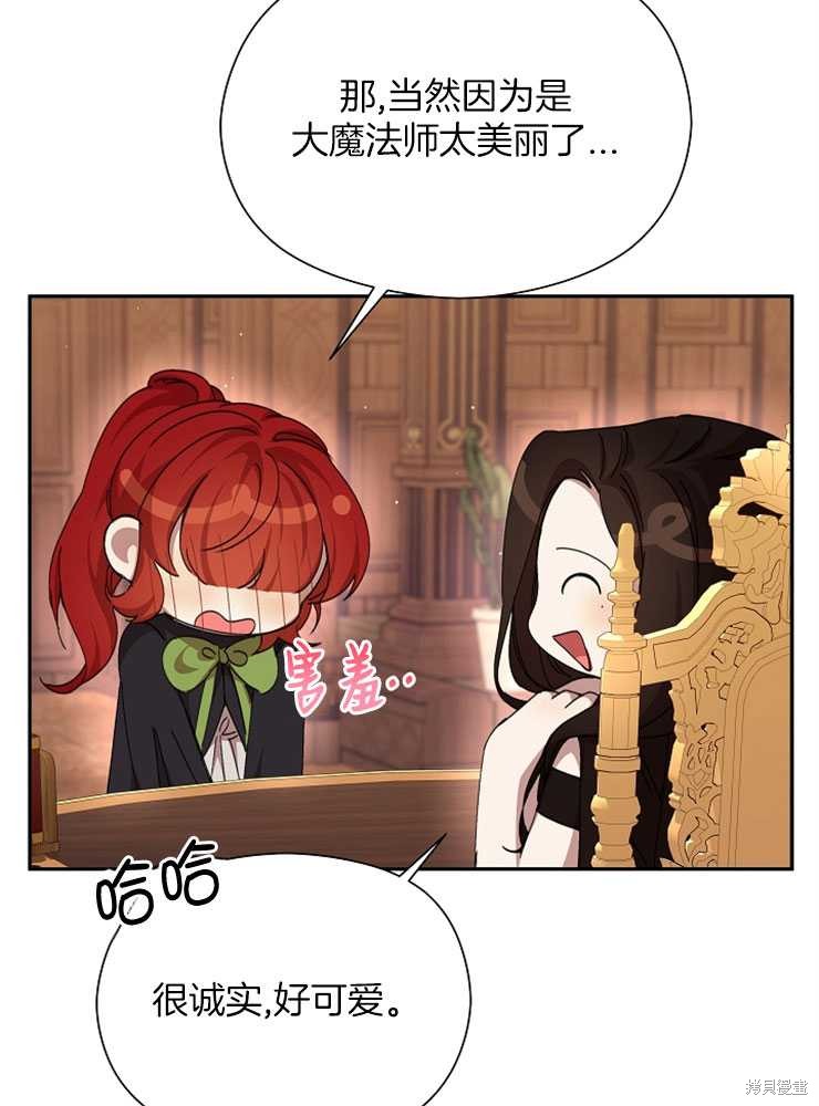 第18话39