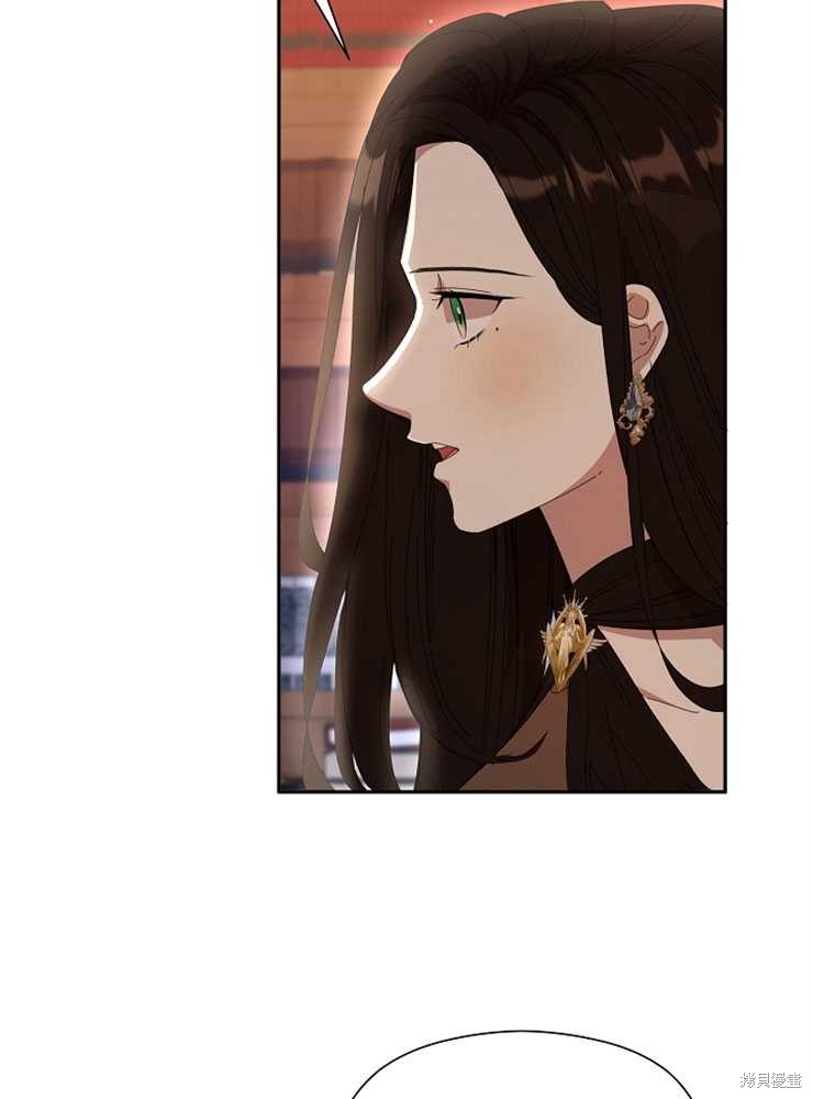 第18话56