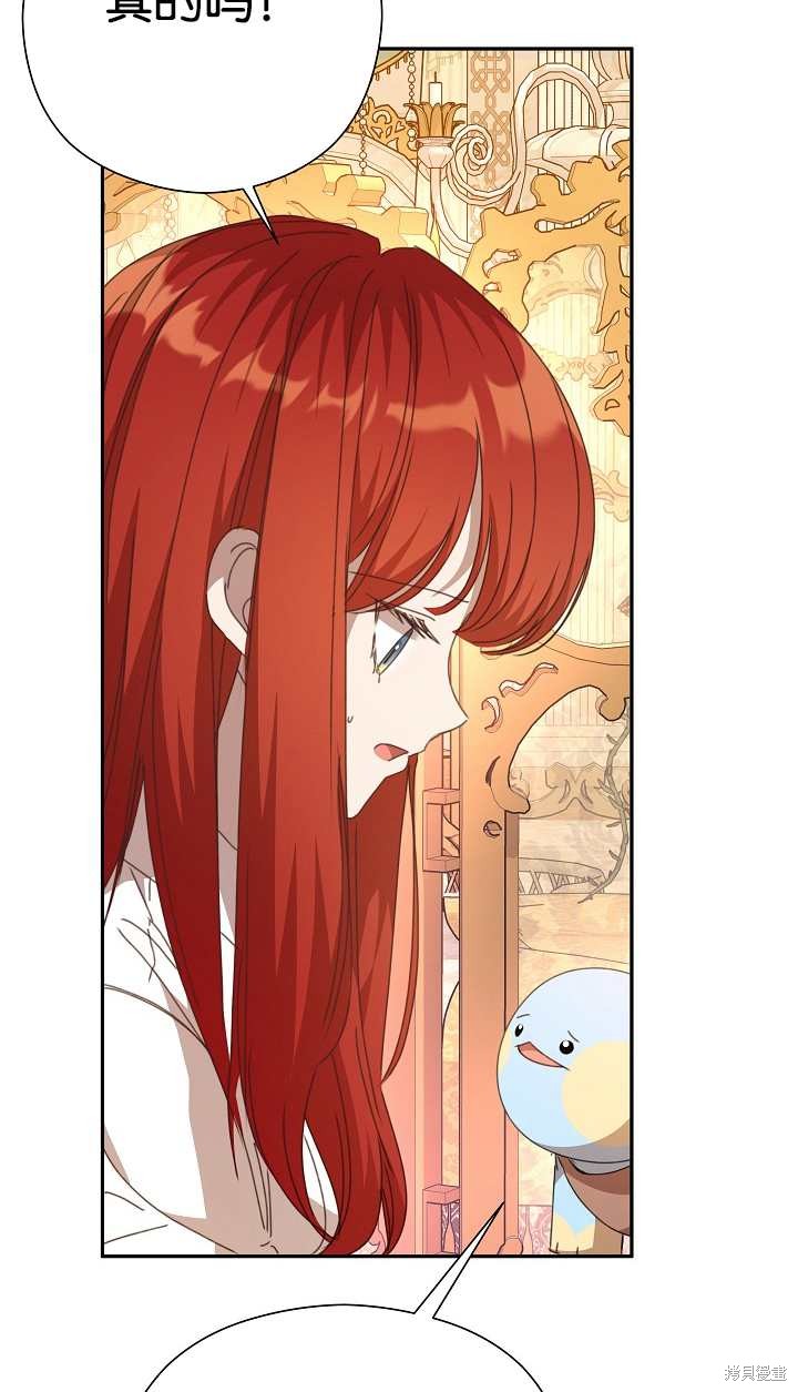 第37话104