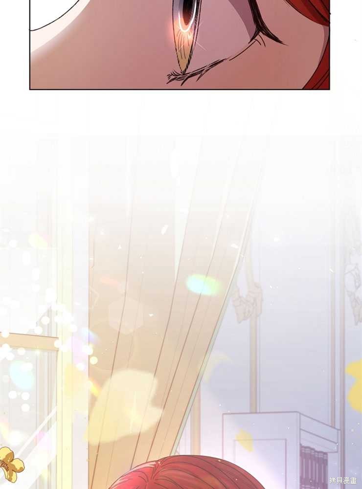 第03话141
