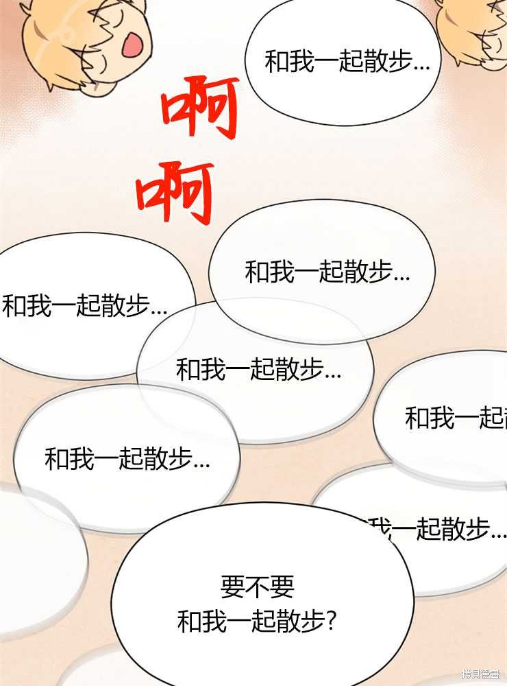 第04话54