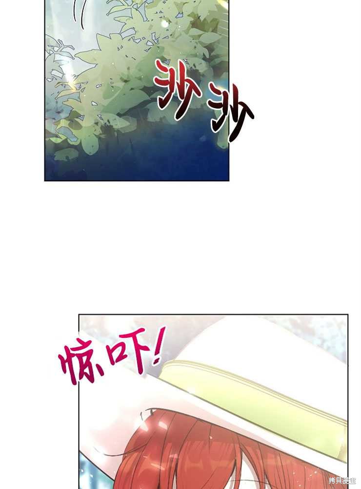 第05话24