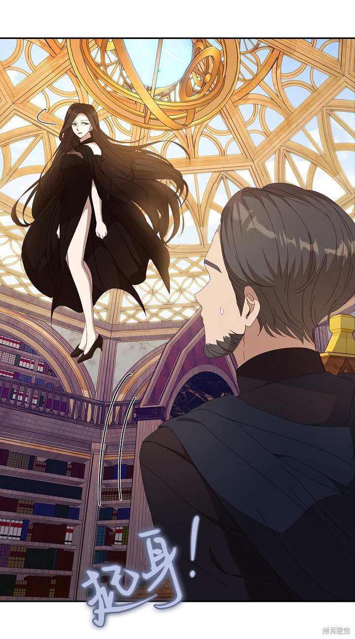 第37话57