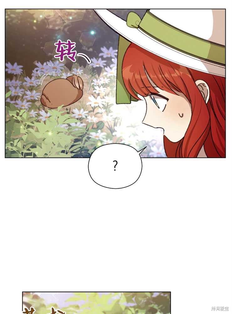 第04话70