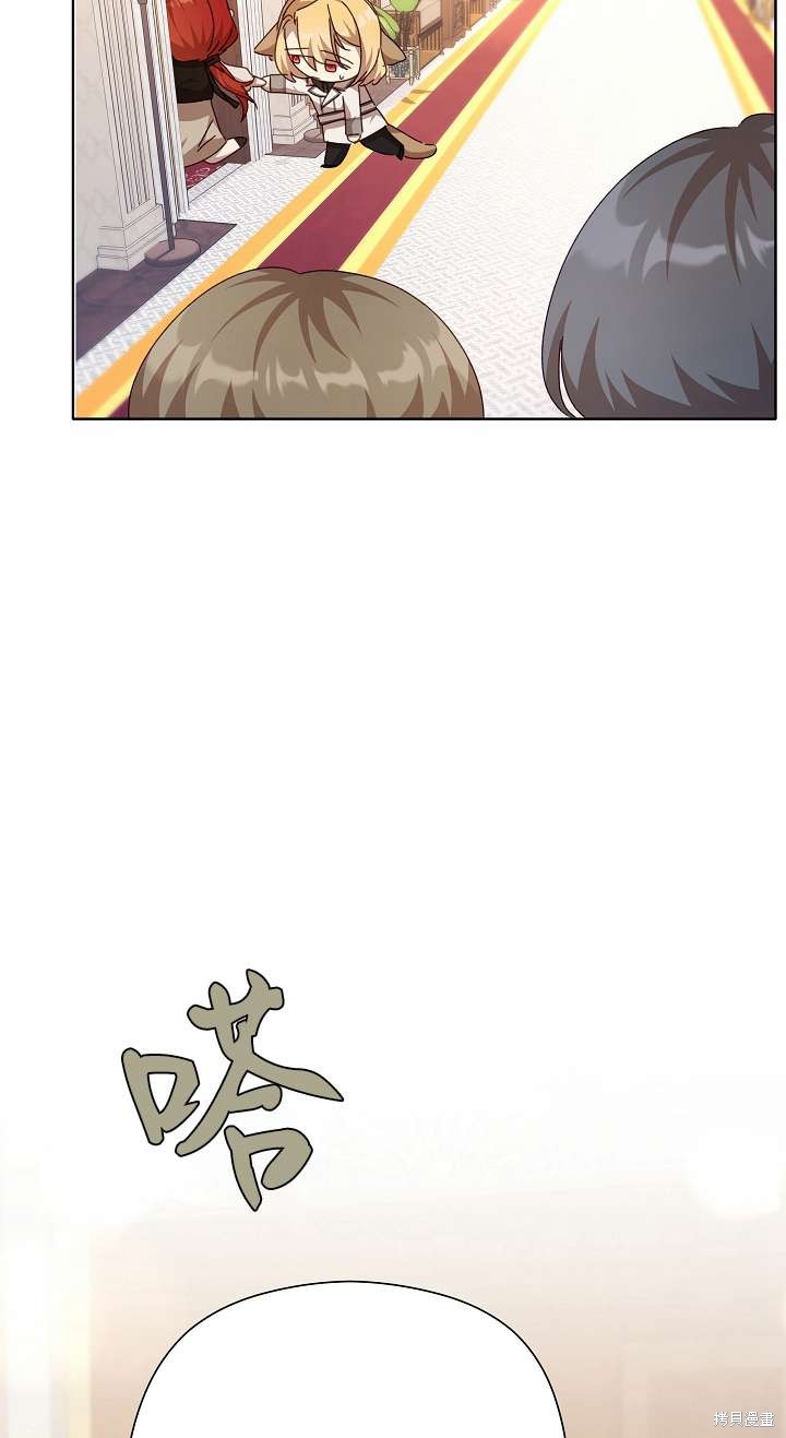 第34话48