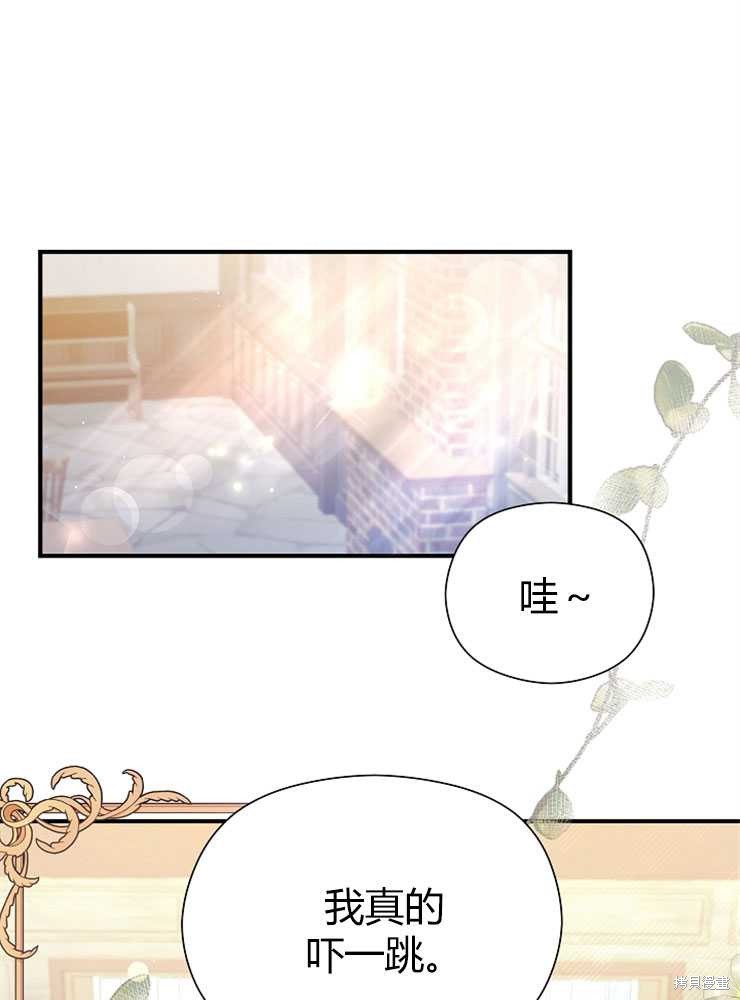 第01话24