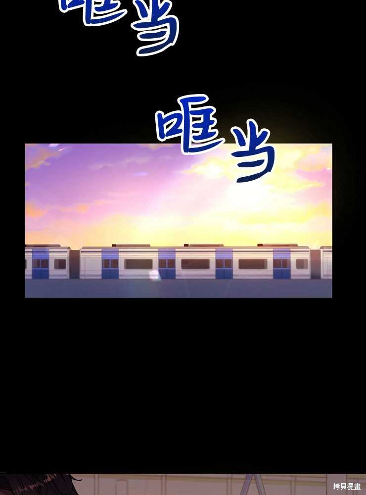 第02话16