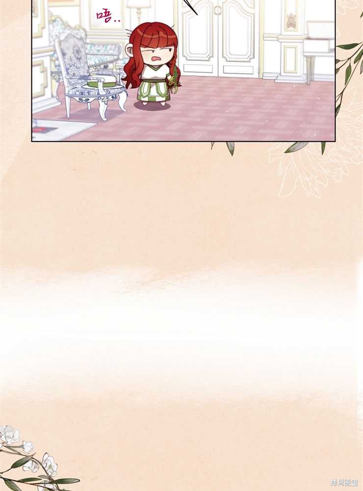 第04话49