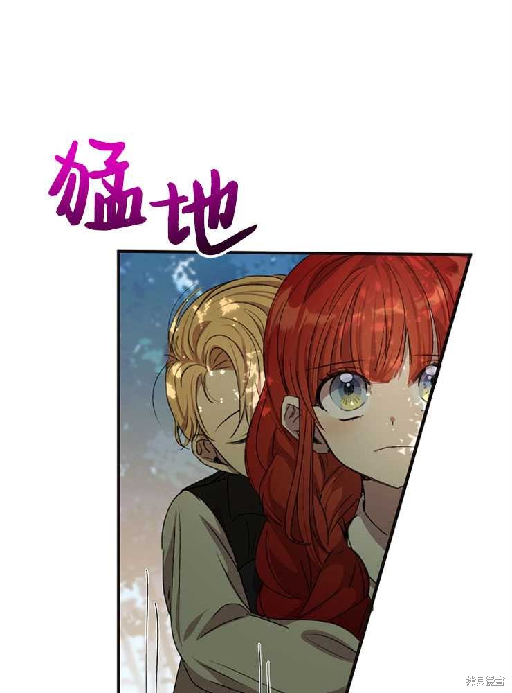 第03话70