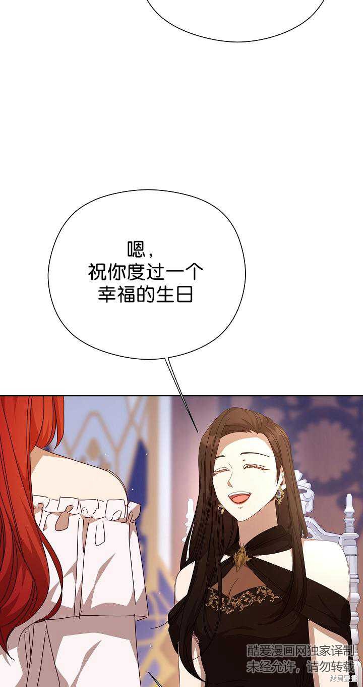 第35话96