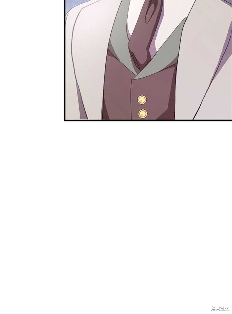 第09话143