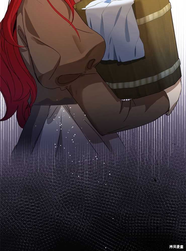 第01话44