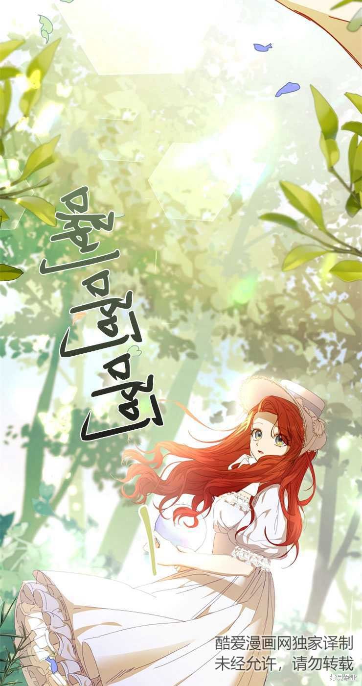 第28话29