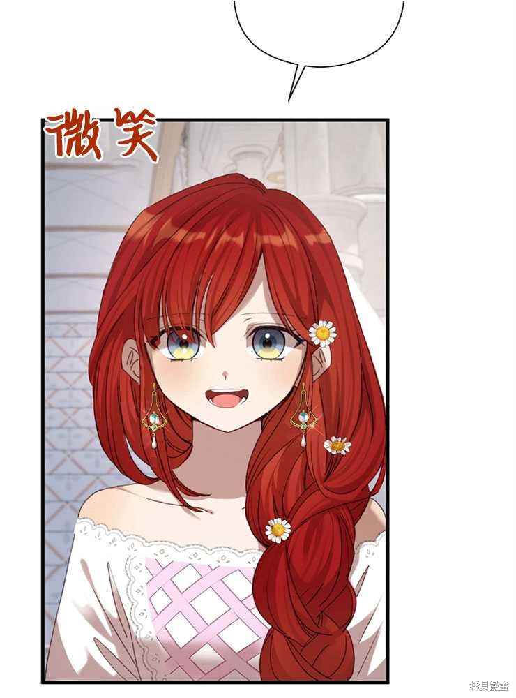 第07话92