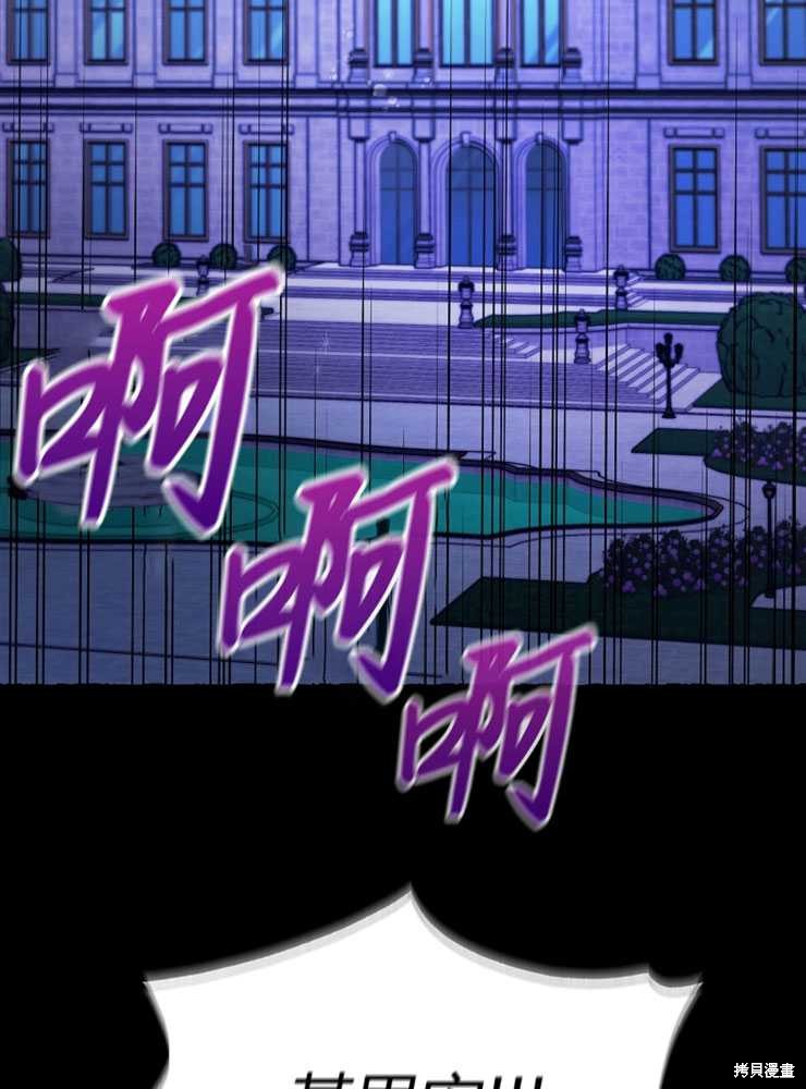 第02话38