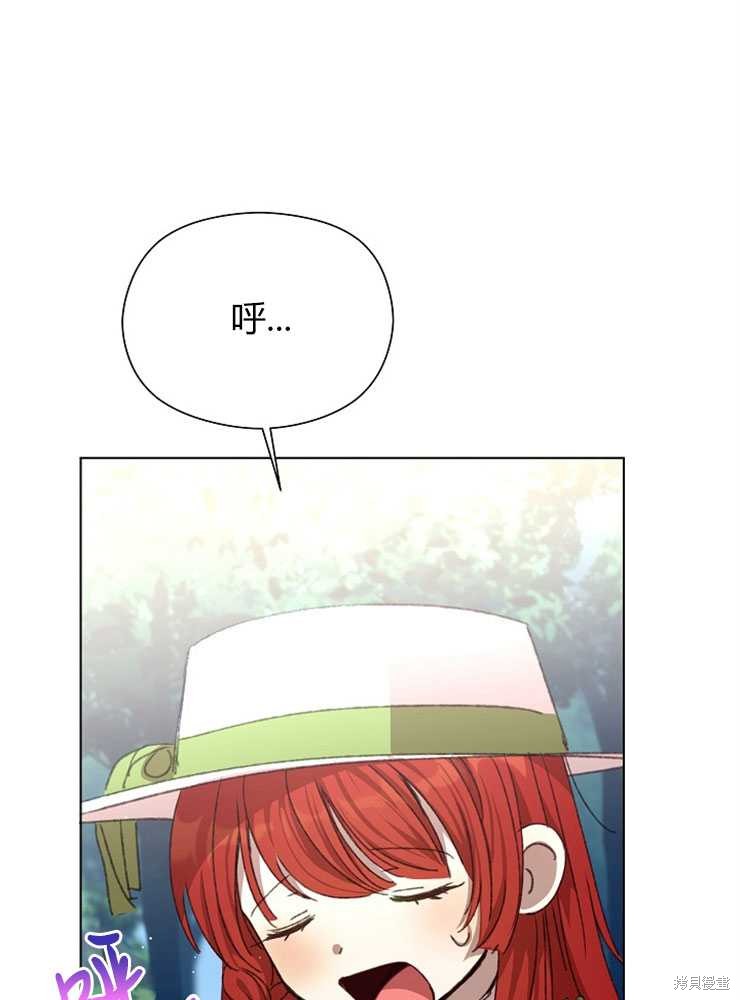 第05话29
