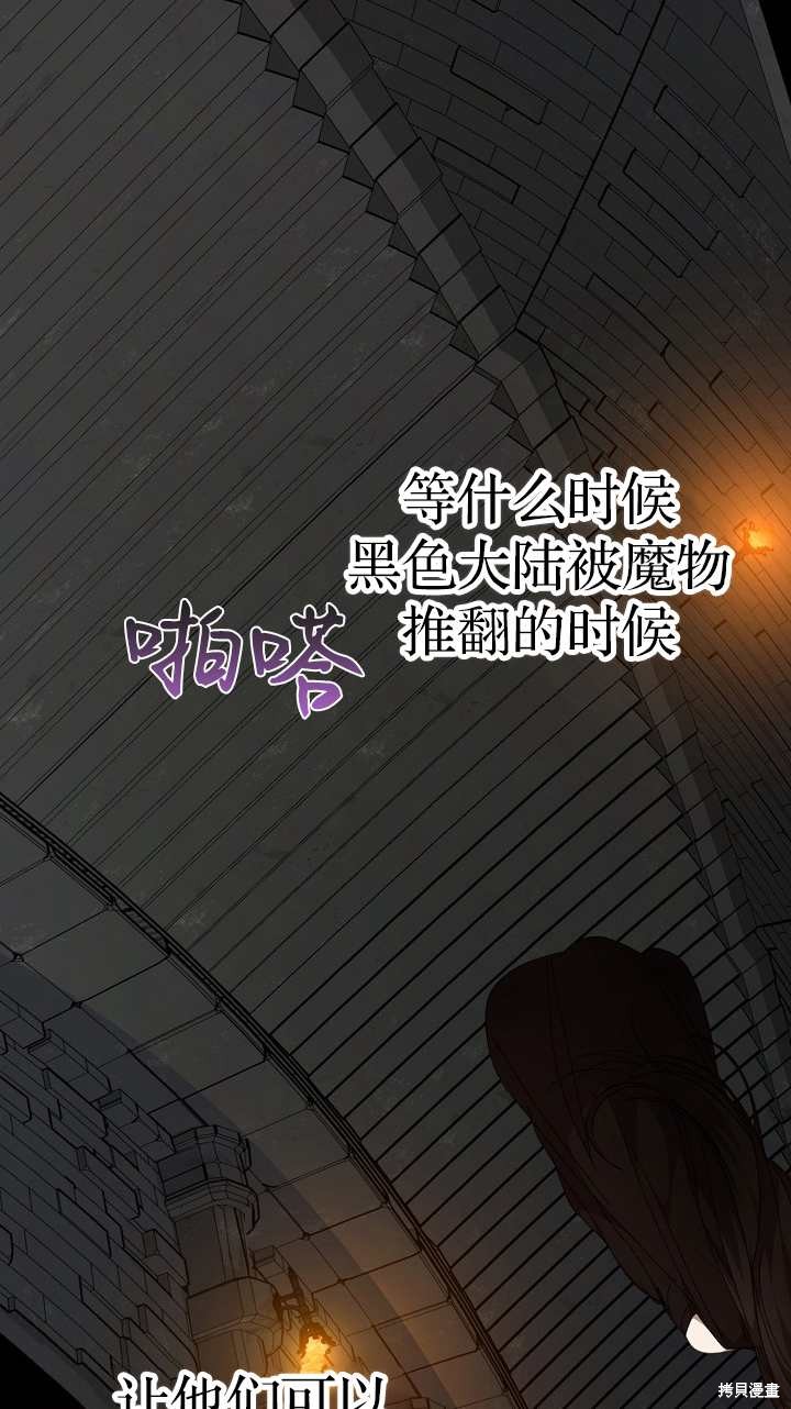 第37话128