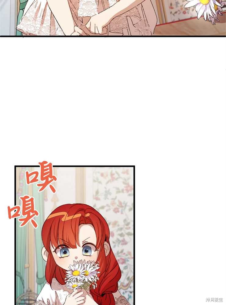 第07话63