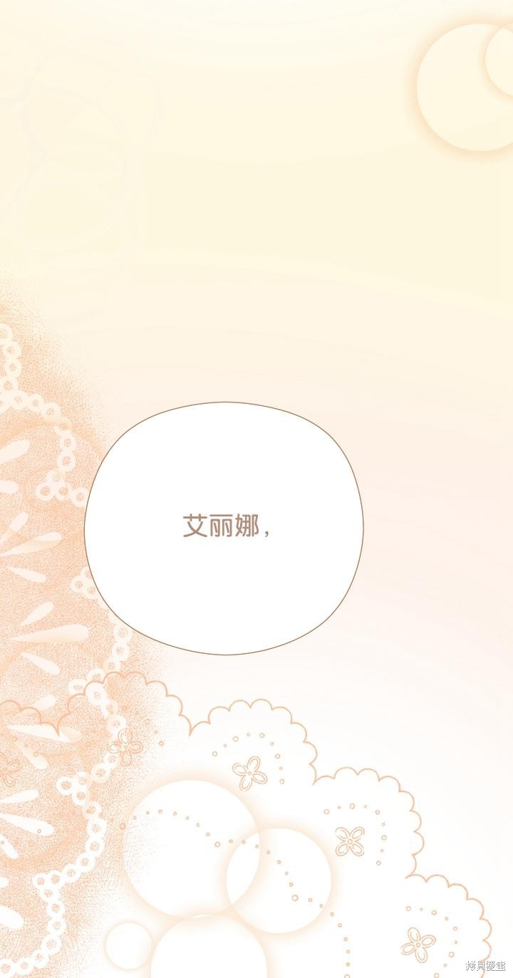 第35话27