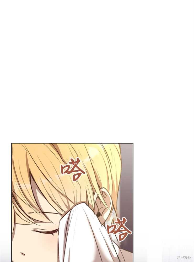 第04话6