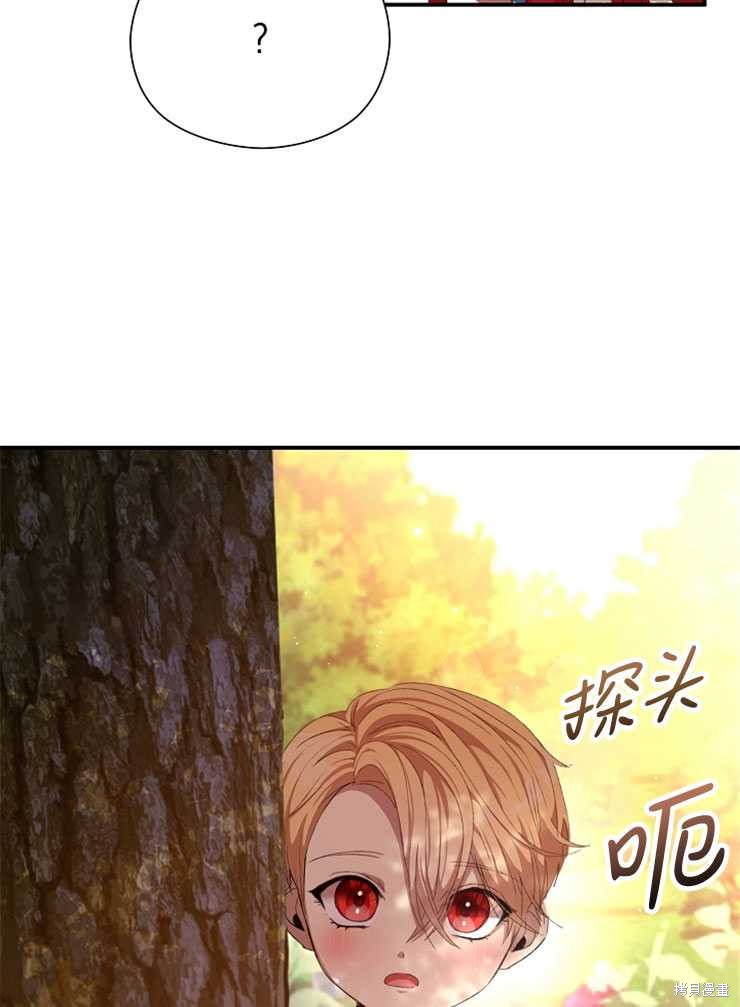 第08话56