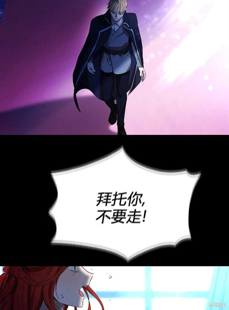第02话40