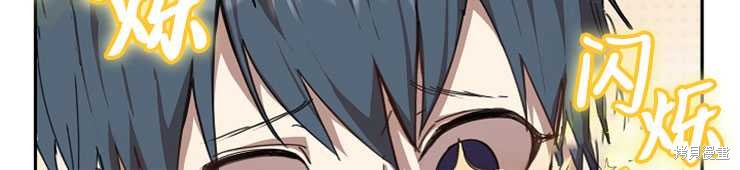 第17话68