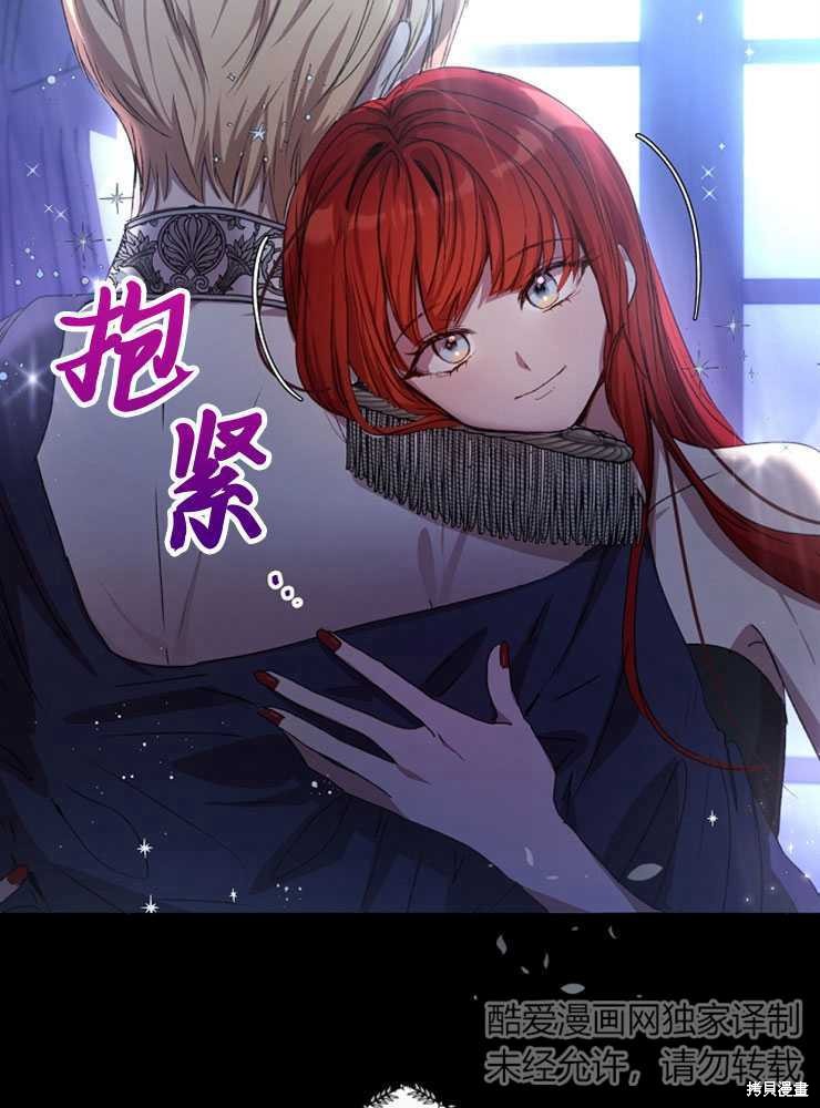 第02话34