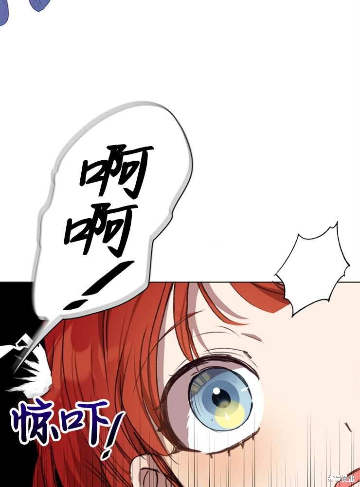 第02话166