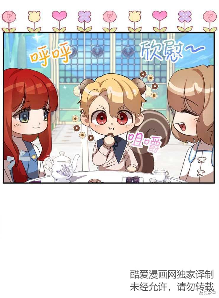 第10话62