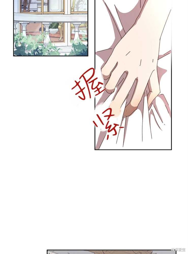 第12话48