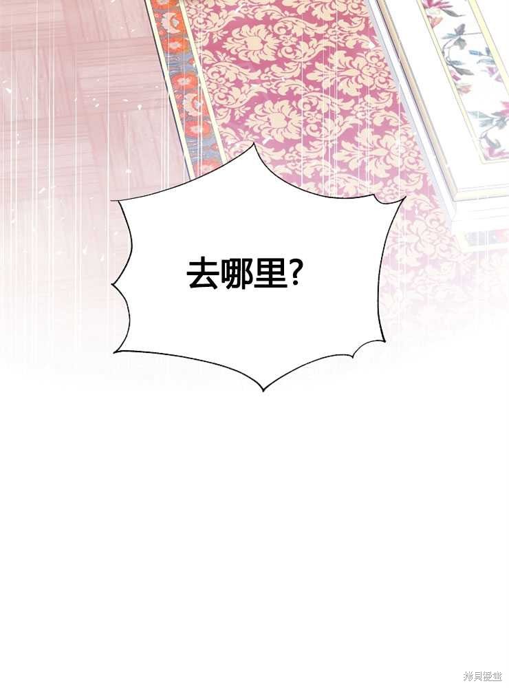 第01话105