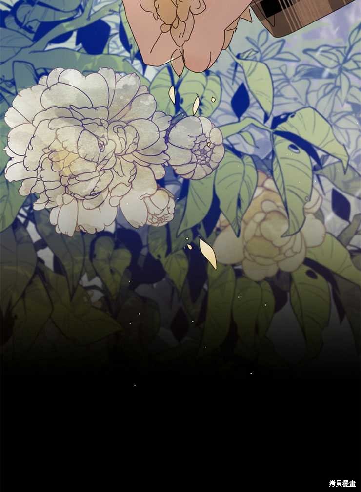 第10话76