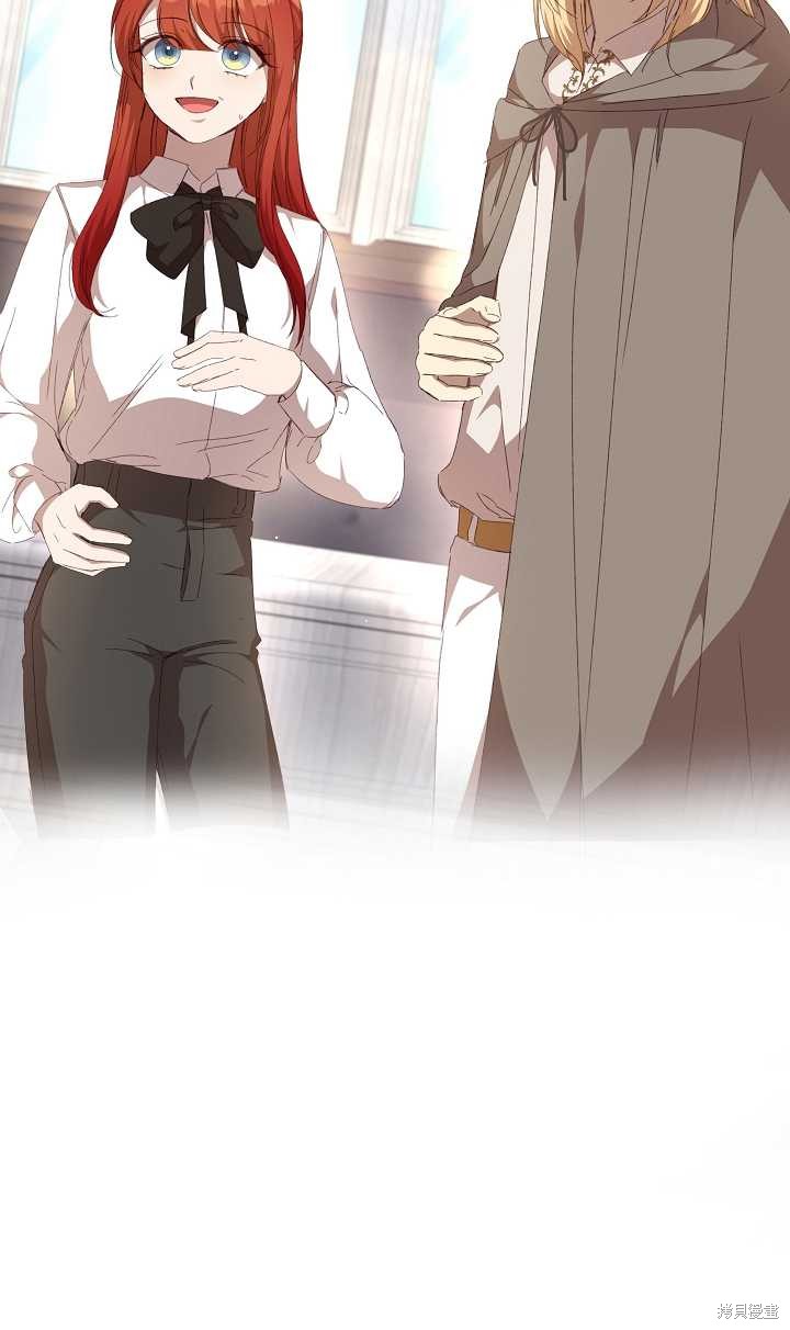 第31话29