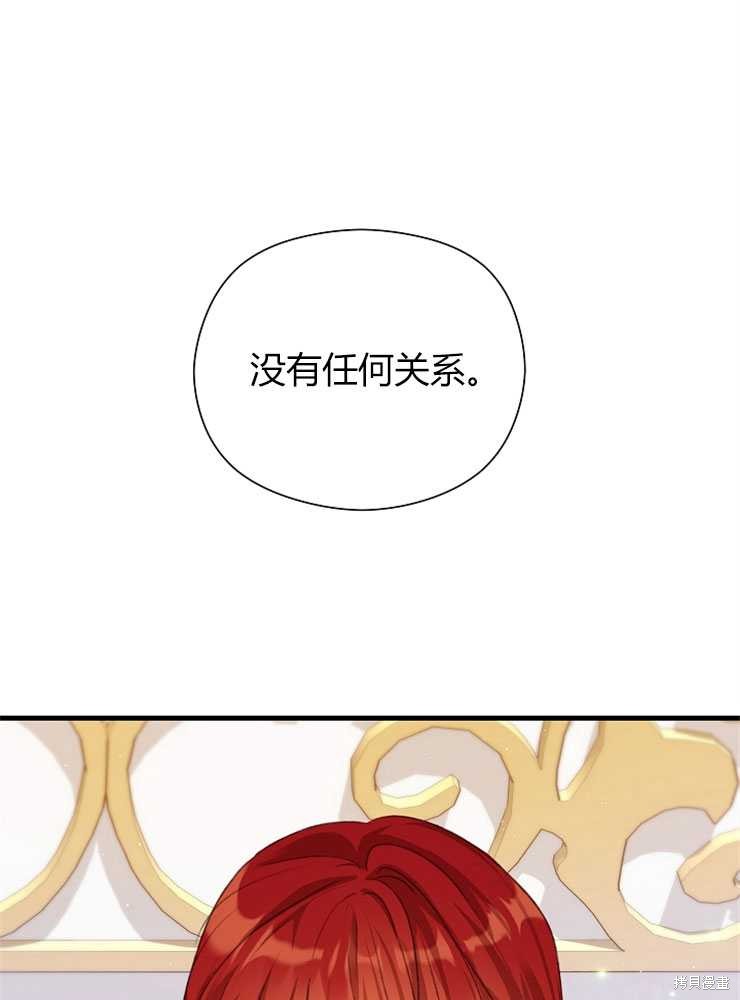 第07话21