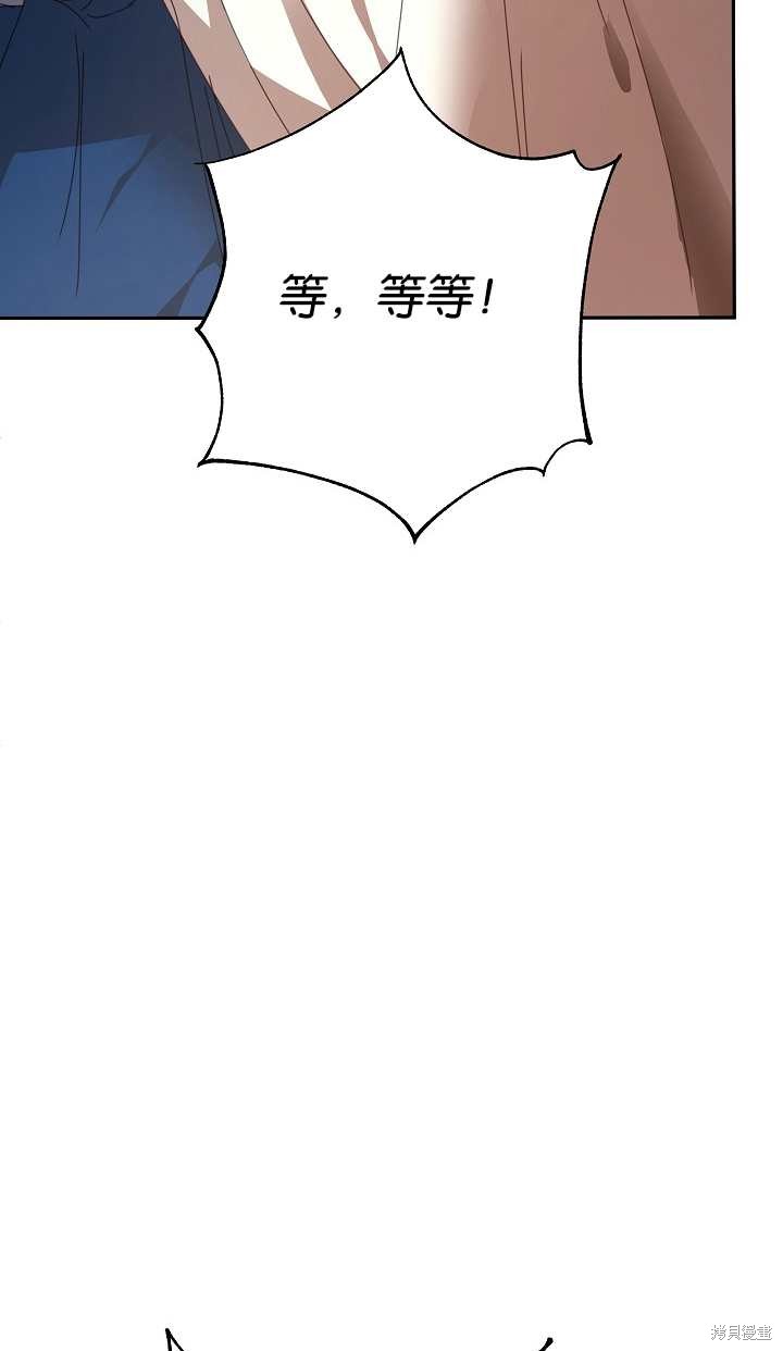 第37话18