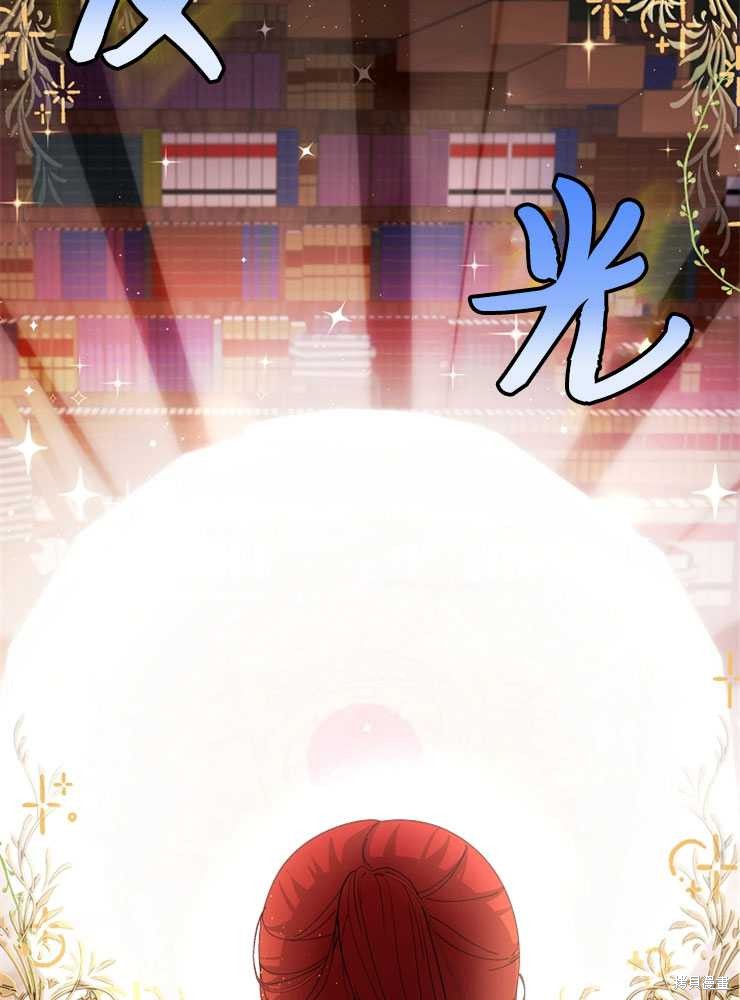 第17话24