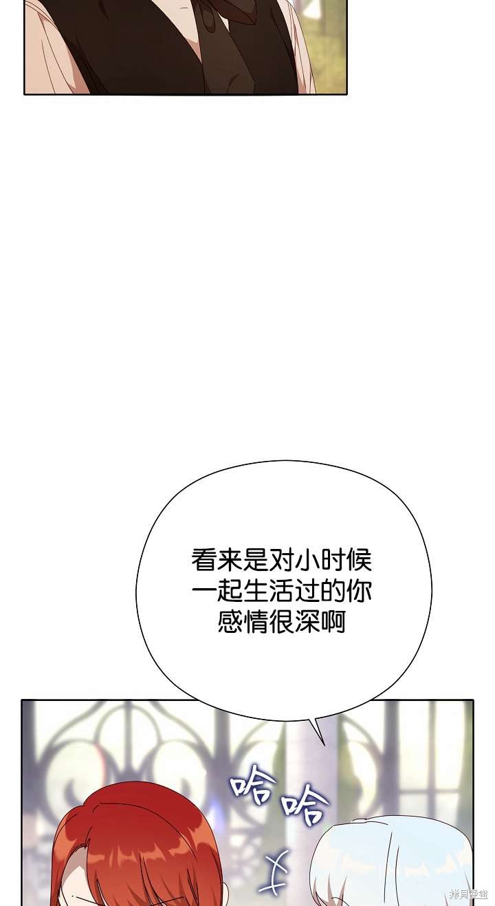 第34话21