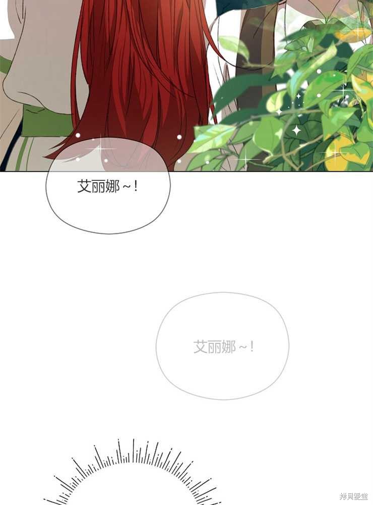 第05话103