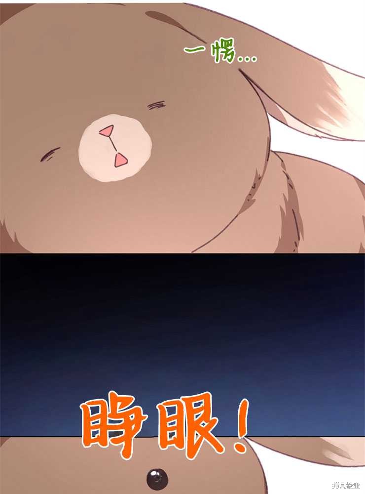 第04话79